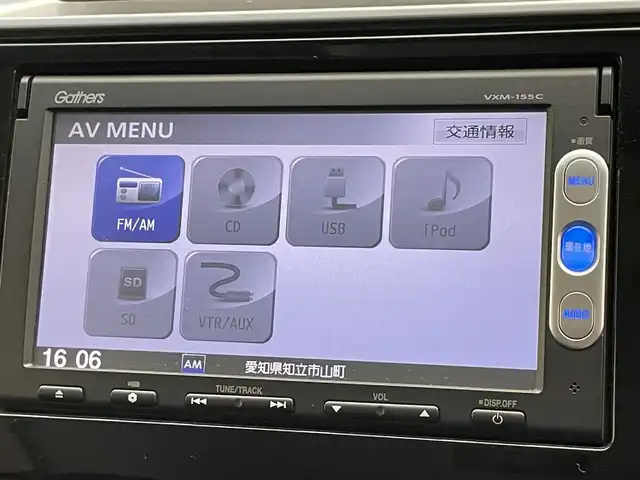 ホンダ フィット ハイブリット Lパッケージ 愛知県 2015(平27)年 6.5万km プレミアムホワイトパール 純正ナビ　ＣＤ　ラジオ　Ｂｌｕｅｔｏｏｔｈ　バックカメラ　ハーフレザー　ＬＥＤオートライト　純正フロアマット　ＥＴＣ　クルーズコントロール　プッシュスタート　ステアリングスイッチ　ドアバイザー　禁煙車