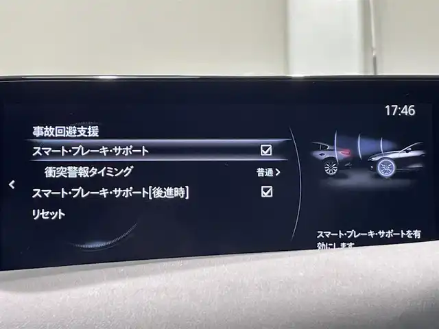 マツダ マツダ３ファストバック XD Lパッケージ 愛知県 2019(令1)年 3.6万km ディープクリスタルブルーマイカ 純正１０．２５インチＳＤナビ/（Bluetooth/フルセグTV/CD・DVD再生/USB/HDMI)　/３６０°ビューモニター　/レーダークルーズコントロール/衝突被害軽減ブレーキ/ビルトインＥＴＣ　/ブラインドスポットモニター（BSM)/ヘッドアップディスプレイ　/前後ドライブレコーダー　/シートヒーター　/ステアリングヒーター/メモリー機能付パワーシート/パドルシフト/USB接続