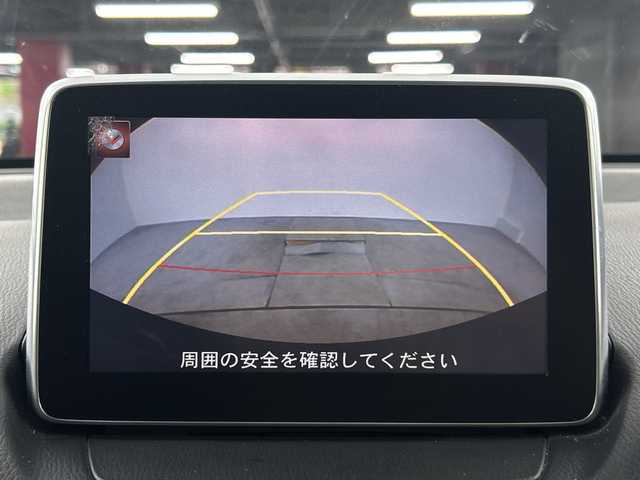 マツダ デミオ 13S ツーリング 愛知県 2016(平28)年 5.4万km ディープクリスタルブルーマイカ 純正マツダコネクトナビゲーション/CD DVD フルセグTV Bluetooth/バックカメラ/ETC/スマートシティブレーキアシスト/ブラインドスポットモニター/アイドリングストップ/横滑り防止装置/社外レーダー/LEDヘッドライト/オートライト/フォグライト/シートヒーター(D/N)/ステアリングリモコン/ドライブレコーダー/スマートキー/エンジンプッシュスタート/ドアバイザー/フロアマット