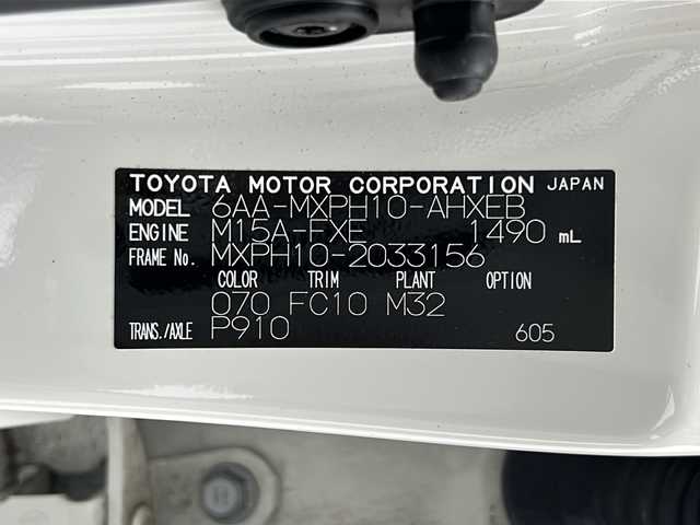 トヨタ ヤリス ハイブリッド Z 宮城県 2020(令2)年 3.2万km ホワイトパールクリスタルシャイン ワンオーナー/Toyota Safety Sense/・プリクラッシュセーフティ	/・レーントレーシングアシスト	/・レーダークルーズコントロール	/・オートマチックハイビーム	/社外ダウンサス/純正8型DA/・USB.BT.Miracast/バックカメラ/三眼LEDヘッドライト/ビルトインETC/アイドリングストップ/横滑り防止装置/プッシュスタート/スマートキー/ヘッドライトレベライザー/モデリスタ15inAW/冬タイヤ積込スチール(175/70/14)/社外フロアマット