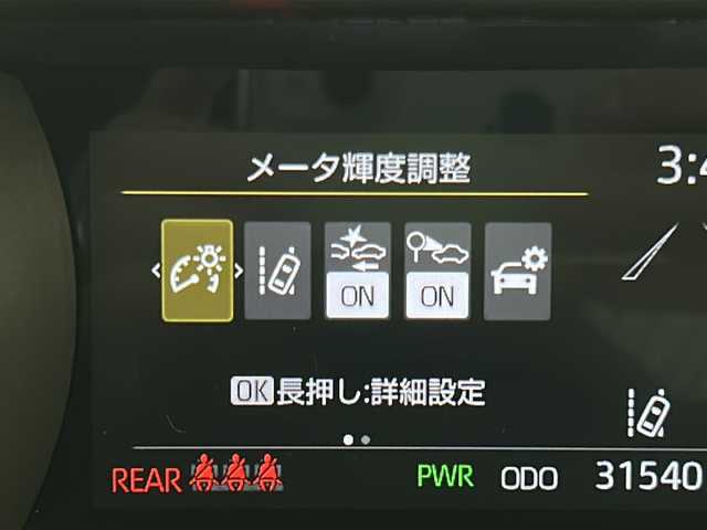 トヨタ ヤリス ハイブリッド Z 宮城県 2020(令2)年 3.2万km ホワイトパールクリスタルシャイン ワンオーナー/Toyota Safety Sense/・プリクラッシュセーフティ	/・レーントレーシングアシスト	/・レーダークルーズコントロール	/・オートマチックハイビーム	/社外ダウンサス/純正8型DA/・USB.BT.Miracast/バックカメラ/三眼LEDヘッドライト/ビルトインETC/アイドリングストップ/横滑り防止装置/プッシュスタート/スマートキー/ヘッドライトレベライザー/モデリスタ15inAW/冬タイヤ積込スチール(175/70/14)/社外フロアマット