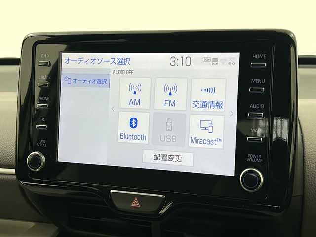トヨタ ヤリス ハイブリッド Z 宮城県 2020(令2)年 3.2万km ホワイトパールクリスタルシャイン ワンオーナー/Toyota Safety Sense/・プリクラッシュセーフティ	/・レーントレーシングアシスト	/・レーダークルーズコントロール	/・オートマチックハイビーム	/社外ダウンサス/純正8型DA/・USB.BT.Miracast/バックカメラ/三眼LEDヘッドライト/ビルトインETC/アイドリングストップ/横滑り防止装置/プッシュスタート/スマートキー/ヘッドライトレベライザー/モデリスタ15inAW/冬タイヤ積込スチール(175/70/14)/社外フロアマット