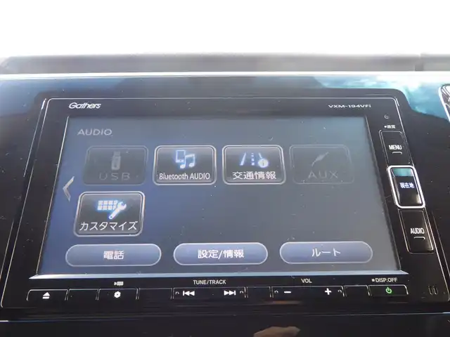 ホンダ ステップワゴン スパーダ ハイブリッド G ホンダセンシング 千葉県 2018(平30)年 5.7万km オブシダンブルーパール ホンダセンシング/●衝突軽減ブレーキ〈CMBS〉/●誤発進抑制機能/●歩行者事故低減ステアリング/●路外逸脱抑制機能/●渋滞追従機能付ACC〈アダプティブ・クルーズ・コントロール〉/●LKAS〈車線維持支援システム〉/●先行車発進お知らせ機能/●標識認識機能/純正ナビ（VXM-194VFi）/・CD/DVD/・Bluetooth/・フルセグTV/バックカメラ/ビルトインETC/ドライブレコーダー/両側パワースライドドア/革巻きステアリング/ステアリングスイッチ/電動パーキングブレーキ/ブレーキホールド/LEDヘッドランプ/フォグランプ/オートライト/スマートキー＆プッシュスタート/電動格納ミラー/フロント・フルオートエアコンディショナー＋リア・マニュアルクーラー/純正16インチAW/純正フロアマット/ドアバイザー/Wエアバッグ