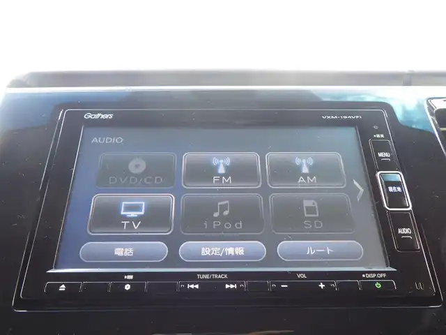 ホンダ ステップワゴン スパーダ ハイブリッド G ホンダセンシング 千葉県 2018(平30)年 5.7万km オブシダンブルーパール ホンダセンシング/●衝突軽減ブレーキ〈CMBS〉/●誤発進抑制機能/●歩行者事故低減ステアリング/●路外逸脱抑制機能/●渋滞追従機能付ACC〈アダプティブ・クルーズ・コントロール〉/●LKAS〈車線維持支援システム〉/●先行車発進お知らせ機能/●標識認識機能/純正ナビ（VXM-194VFi）/・CD/DVD/・Bluetooth/・フルセグTV/バックカメラ/ビルトインETC/ドライブレコーダー/両側パワースライドドア/革巻きステアリング/ステアリングスイッチ/電動パーキングブレーキ/ブレーキホールド/LEDヘッドランプ/フォグランプ/オートライト/スマートキー＆プッシュスタート/電動格納ミラー/フロント・フルオートエアコンディショナー＋リア・マニュアルクーラー/純正16インチAW/純正フロアマット/ドアバイザー/Wエアバッグ