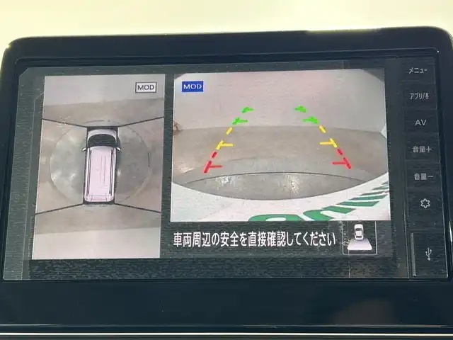 三菱 デリカミニ T プレミアム 神奈川県 2025(令7)年 0.1万km未満 パールⅡ 純正9型ディスプレイオーディオ/マルチアラウンドモニター/両側ハンズフリースライドドア/ハーフレザーシート/e-Assist/衝突被害軽減ブレーキシステム（歩行者検知付き）/踏み間違い衝突防止アシスト/オートマチックハイビーム/標識認識システム/先行車発進通知/車線逸脱警報システム/車線逸脱防止支援機能/ふらつき警報/前方衝突予測警報/デジタルルームミラー/ダウンヒルアシストコントロール/シートヒーター/ステアリングヒーター/パドルシフト/LEDヘッドライト/オートライト/オートマチックハイビーム/フロントフォグランプ/純正15インチAW/スマートキー/スペアキー1本/ルーフレール