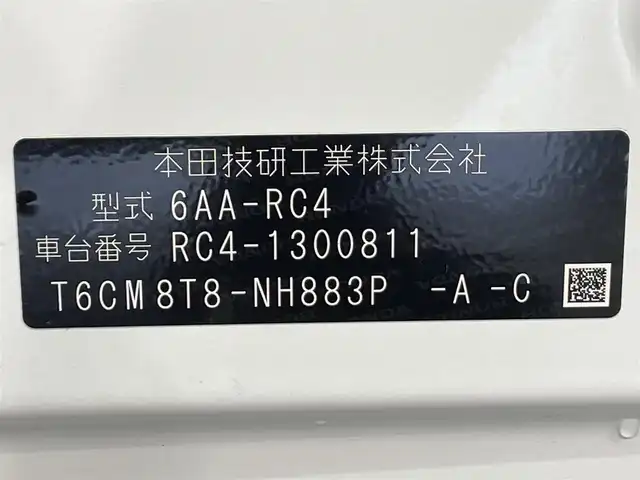 ホンダ オデッセイ ハイブリッド e:HEVアブソルート EX 愛知県 2021(令3)年 4.4万km プラチナホワイトパール 純正１０インチGathersナビ　/(CD・DVD再生/FM/AM/SD/フルセグTV/Bluetooth/USB/CarPlay)/マルチビューカメラシステム　/ホンダセンシング/　　-衝突軽減ブレーキ〈CMBS〉/　　-路外逸脱抑制機能/　　-誤発進抑制機能/　　-先行車発進お知らせ機能/　　-標識認識機能　/　　-レーダークルーズコントロール　/ブラインドスポットインフォメーション/両側パワースライドドア　/シートヒーター　/ビルトインＥＴＣ２．０　/電動バックドア　/D席/N席パワーシート/コーナーセンサー/ドライブレコーダー/オットマン