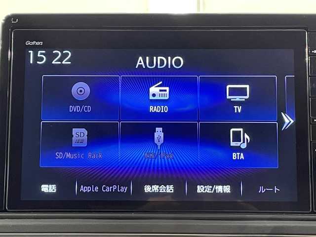 ホンダ オデッセイ ハイブリッド e:HEVアブソルート EX 愛知県 2021(令3)年 4.4万km プラチナホワイトパール 純正１０インチGathersナビ　/(CD・DVD再生/FM/AM/SD/フルセグTV/Bluetooth/USB/CarPlay)/マルチビューカメラシステム　/ホンダセンシング/　　-衝突軽減ブレーキ〈CMBS〉/　　-路外逸脱抑制機能/　　-誤発進抑制機能/　　-先行車発進お知らせ機能/　　-標識認識機能　/　　-レーダークルーズコントロール　/ブラインドスポットインフォメーション/両側パワースライドドア　/シートヒーター　/ビルトインＥＴＣ２．０　/電動バックドア　/D席/N席パワーシート/コーナーセンサー/ドライブレコーダー/オットマン