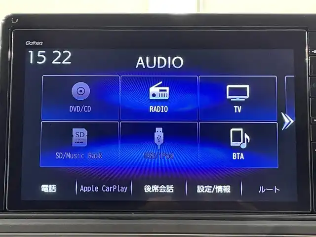 ホンダ オデッセイ ハイブリッド e:HEVアブソルート EX 愛知県 2021(令3)年 4.4万km プラチナホワイトパール 純正１０インチGathersナビ　/(CD・DVD再生/FM/AM/SD/フルセグTV/Bluetooth/USB/CarPlay)/マルチビューカメラシステム　/ホンダセンシング/　　-衝突軽減ブレーキ〈CMBS〉/　　-路外逸脱抑制機能/　　-誤発進抑制機能/　　-先行車発進お知らせ機能/　　-標識認識機能　/　　-レーダークルーズコントロール　/ブラインドスポットインフォメーション/両側パワースライドドア　/シートヒーター　/ビルトインＥＴＣ２．０　/電動バックドア　/D席/N席パワーシート/コーナーセンサー/ドライブレコーダー/オットマン