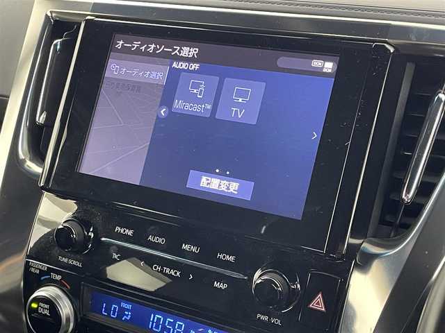 トヨタ アルファード S タイプゴールド 埼玉県 2020(令2)年 6.4万km ホワイトパールクリスタルシャイン 純正9インチディスプレイオーディオ 純正12インチフリップダウンモニター セーフティセンス バックカメラ ETC 三眼LEDライト パワーバックドア 両側パワースライドドア 前後ドラレコ 地デジTV
