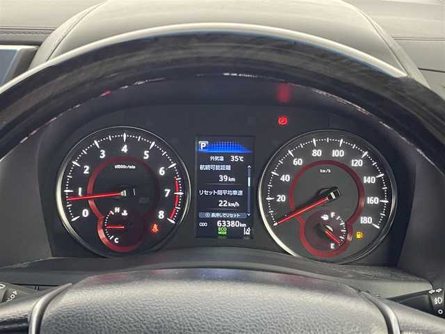 トヨタ アルファード S タイプゴールド 埼玉県 2020(令2)年 6.4万km ホワイトパールクリスタルシャイン 純正9インチディスプレイオーディオ 純正12インチフリップダウンモニター セーフティセンス バックカメラ ETC 三眼LEDライト パワーバックドア 両側パワースライドドア 前後ドラレコ 地デジTV