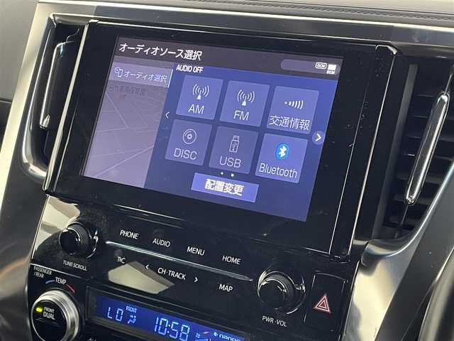 トヨタ アルファード S タイプゴールド 埼玉県 2020(令2)年 6.4万km ホワイトパールクリスタルシャイン 純正9インチディスプレイオーディオ 純正12インチフリップダウンモニター セーフティセンス バックカメラ ETC 三眼LEDライト パワーバックドア 両側パワースライドドア 前後ドラレコ 地デジTV