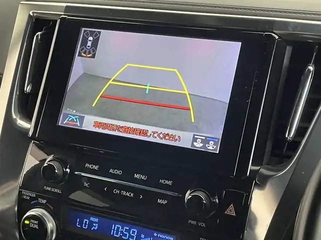トヨタ アルファード S タイプゴールド 埼玉県 2020(令2)年 6.4万km ホワイトパールクリスタルシャイン 純正9インチディスプレイオーディオ 純正12インチフリップダウンモニター セーフティセンス バックカメラ ETC 三眼LEDライト パワーバックドア 両側パワースライドドア 前後ドラレコ 地デジTV