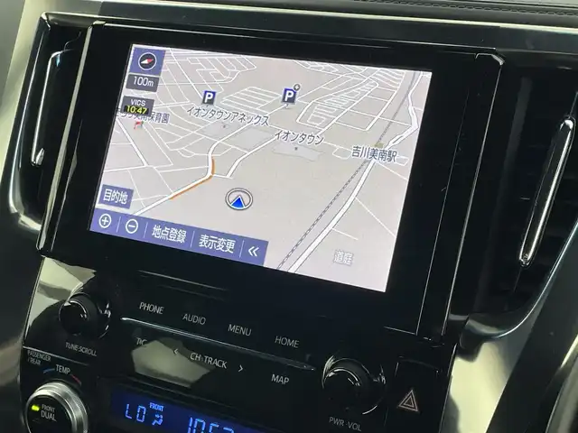 トヨタ アルファード S タイプゴールド 埼玉県 2020(令2)年 6.4万km ホワイトパールクリスタルシャイン 純正9インチディスプレイオーディオ 純正12インチフリップダウンモニター セーフティセンス バックカメラ ETC 三眼LEDライト パワーバックドア 両側パワースライドドア 前後ドラレコ 地デジTV
