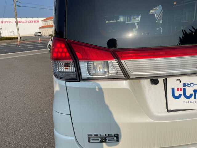 三菱 デリカＤ：２ リミテッド 和歌山県 2015(平27)年 3.5万km パールホワイト (株)IDOMが運営する【じしゃロン和歌山店】の自社ローン対象車両になります。こちらは現金ご利用時の価格です。/自社ローンご希望の方は別途その旨お申付け下さい。/純正SDナビ/　(AM/FM/ワンセグ/CD/DVD/BT)/ETC/純正フロアマット/片側パワースライド