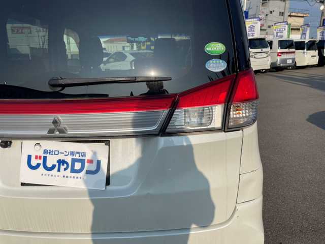 三菱 デリカＤ：２ リミテッド 和歌山県 2015(平27)年 3.5万km パールホワイト (株)IDOMが運営する【じしゃロン和歌山店】の自社ローン対象車両になります。こちらは現金ご利用時の価格です。/自社ローンご希望の方は別途その旨お申付け下さい。/純正SDナビ/　(AM/FM/ワンセグ/CD/DVD/BT)/ETC/純正フロアマット/片側パワースライド
