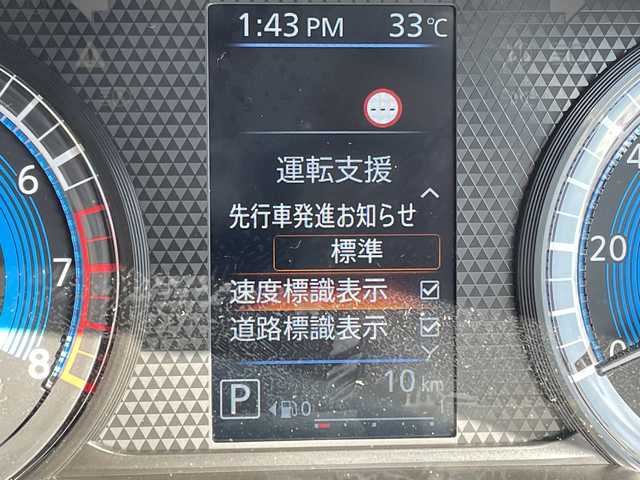 三菱 デリカミニ T プレミアム 愛知県 2025(令7)年 0.1千km ＤグリーンＭ マイパイロット/届出済未使用車/純正9型ディスプレイ/全方位カメラ/両側パワースライドドア/クルーズコントロール/シートヒーター/バックカメラ/コーナーセンサー/純正アルミホイール/ルーフレール/純正アルミホイール/LEDヘッドライト/パドルシフト/ステアリングヒーター/インテリジェントミラー/オートマチックハイビーム/衝突軽減システム/フルセグ/Bluetooth/ステアリングスイッチ/スマートキー/プッシュスタート