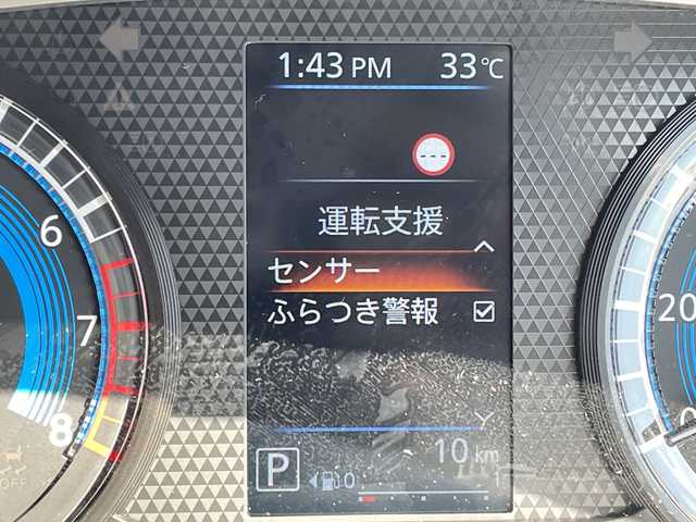 三菱 デリカミニ T プレミアム 愛知県 2025(令7)年 0.1千km ＤグリーンＭ マイパイロット/届出済未使用車/純正9型ディスプレイ/全方位カメラ/両側パワースライドドア/クルーズコントロール/シートヒーター/バックカメラ/コーナーセンサー/純正アルミホイール/ルーフレール/純正アルミホイール/LEDヘッドライト/パドルシフト/ステアリングヒーター/インテリジェントミラー/オートマチックハイビーム/衝突軽減システム/フルセグ/Bluetooth/ステアリングスイッチ/スマートキー/プッシュスタート