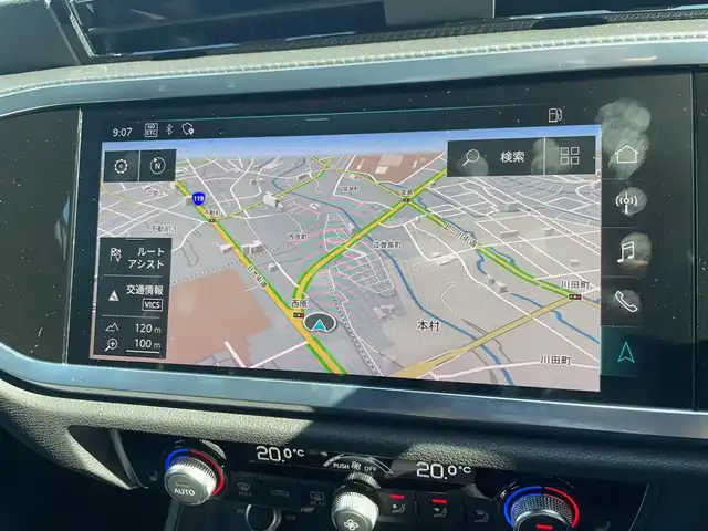 アウディ アウディ Ｑ３ SB 35TDIクワトロ Sライン 栃木県 2020(令2)年 3.3万km デイトナグレーパールエフェクト ワンオーナー /スタッドレスAW付き積込/Bang&Olufsen/アドバンストキー /ナビ/AppleCarPlay/全方位カメラ/ETC/ACC/パワーテールゲート/LEDヘッドライト/オートライト/リヤシーケンシャルインジケーター/バーチャルコックピット/パーキングエイド /ブラインドスポット /レーンキープアシスト/ドライブレコーダー/アンビエントライト