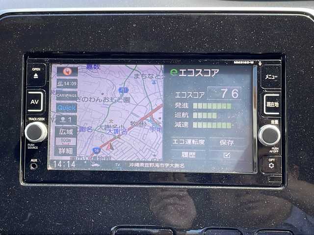 日産 セレナ ハイウェイスター プロパイロットED 沖縄県 2016(平28)年 8.4万km アズライトブルー 純正ナビ・TV・Bluetooth・CD・DVD/バックカメラ/フリップダウンモニター/両側パワースライドドア/ETC/コーナーセンサー/オートライト/衝突軽減システム/プロパイロット/レーンキープアシスト/LEDヘッドライト/レーンキープアシスト