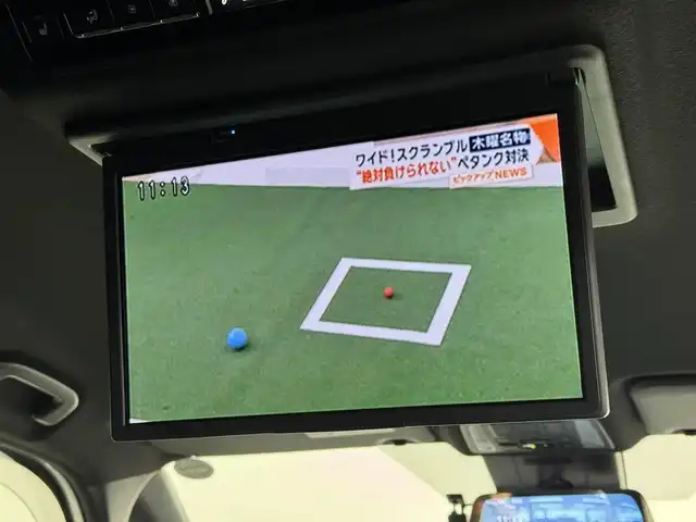 トヨタ ヴォクシー S－Z 三重県 2024(令6)年 1.6万km ホワイトパールクリスタルシャイン ガソリン/FF/MTモード付インパネCVT/10.5インチディスプレイオーディオPlus＋ナビ/（CD/DVD/USB/iPod/Bluetooth/TV/CarPlay/AndroidAuto）/純正 14インチOLED 後席ディスプレイ V14T-R72R/バックガイドモニター/ドライブレコーダー前後（デジタルインナーミラー内蔵）/ETC2.0/モデリスタエアロ（F/S/R下）/両側ハンズフリーパワースライドドア/Toyota Safety Sense/●プリクラッシュセーフティ/●レーンディパーチャーアラート/●レーダークルコン/●オートハイビーム/●ロードサインアシスト/●プロアクティブドライビングアシスト/●発進遅れ告知機能/・パーキングサポートブレーキ（静止物）/など/装備/*快適利便パッケージ（High）/●快適温熱シート（D/N/2nd）/●ステアリングヒーター/●パワーバックドア/●2ndシートオットマン/・デジタルインナーミラー（前後ドラレコ内蔵）/・オートライト/・LEDヘッドランプ/・左右＋後席独立オートエアコン/・ステアリングスイッチ/・電子パーキングブレーキ＆ブレーキホールド/・保/取/マルチ取/・純正17inAW/など/*…メーカーOP