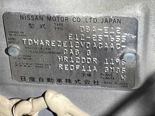 日産 ノート X DIG－S 沖縄県 2015(平27)年 10.1万km ブリリアントホワイトパール 禁煙車/衝突軽減ブレーキ/車線逸脱警報/純正ナビMM114D-W/AM/FM/CD/DVD/フルセグTV/USB/バックカメラ/ETC/純正15インチアルミホイール/純正フロアマット/ABS/レザー調シートカバー/スマートキー/スペアキー有/保証書/取扱説明書