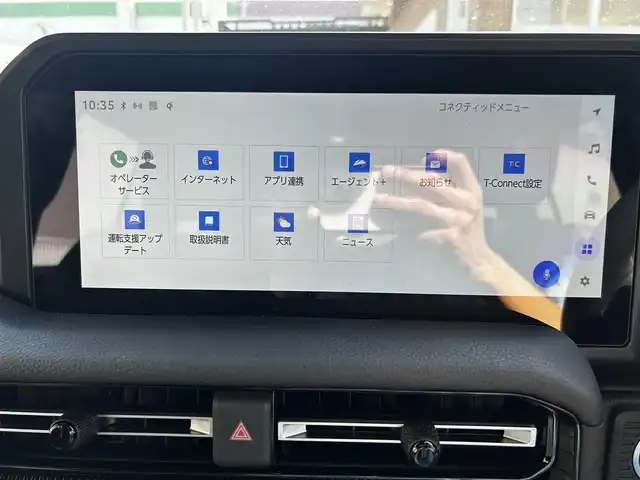 トヨタ ランドクルーザー ２５０ VX 道北・旭川 2024(令6)年 1.3万km アバンギャルドブロンズメタリック ワンオーナー/JBLサウンドシステム/全方位カメラ/フルセグTV/トヨタチームメイト/モデリスタパッケージ（フロント、リア）/モデリスタフェンダーガーニッシュ/丸目ヘッドライト/おくだけ充電/レザーシート/前席シートヒーター＆クーラー/ステアリングヒーター/デジタルインナーミラー（ドラレコ機能付き）/コーナーセンサー/ブラインドスポットモニター/パワーバックドア