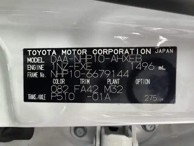 トヨタ アクア G 三重県 2017(平29)年 5.5万km ホワイトパールクリスタルシャイン ハイブリッド/FF/フロアCVT/純正 7インチナビ  NSZT-W66T/（AM/FM/CD/DVD/TV/SD/SDREC/Bluetooth）/【OP】バックカメラ/ドライブレコーダー 前方/ビルトイン ETC/TRDフルエアロ（F/S/R下）/Toyota Safety Sense/●プリクラッシュセーフティ［PCS］/●レーンディパーチャーアラート［LDA］/●オートハイビーム［AHB］/先行車発進告知機能/・横滑り防止装置/など/装備/●スマートエントリーパッケージ/・スマートエントリー＆スタートシステム/・プッシュスタート/・スマートキーx2/・盗難防止システム（イモビライザーシステム）/・コンライト（オートライト：ライト自動点灯・消灯システム／ランプオートカットシステム）/●【OP】LEDヘッドランプパッケージ/・LEDヘッドランプ＋LEDクリアランスランプ＋フロントターンランプ/・【OP】6スピーカー（ナビレディパッケージ）/・オートエアコン/・電動格納ドアミラー（ウインカー付）/●ステアリングスイッチ（オーディオ操作、メーターディスプレイ操作）/●パワーウインドウ/●パワーステアリング/●社外15inAW/●取/ナビ取/など