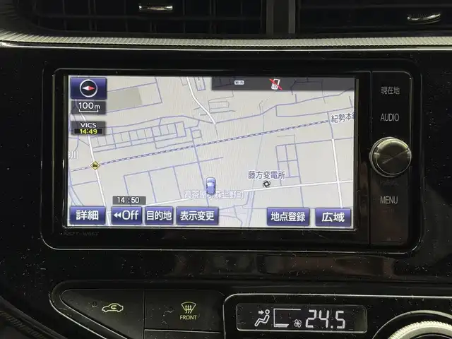 トヨタ アクア G 三重県 2017(平29)年 5.5万km ホワイトパールクリスタルシャイン ハイブリッド/FF/フロアCVT/純正 7インチナビ  NSZT-W66T/（AM/FM/CD/DVD/TV/SD/SDREC/Bluetooth）/【OP】バックカメラ/ドライブレコーダー 前方/ビルトイン ETC/TRDフルエアロ（F/S/R下）/Toyota Safety Sense/●プリクラッシュセーフティ［PCS］/●レーンディパーチャーアラート［LDA］/●オートハイビーム［AHB］/先行車発進告知機能/・横滑り防止装置/など/装備/●スマートエントリーパッケージ/・スマートエントリー＆スタートシステム/・プッシュスタート/・スマートキーx2/・盗難防止システム（イモビライザーシステム）/・コンライト（オートライト：ライト自動点灯・消灯システム／ランプオートカットシステム）/●【OP】LEDヘッドランプパッケージ/・LEDヘッドランプ＋LEDクリアランスランプ＋フロントターンランプ/・【OP】6スピーカー（ナビレディパッケージ）/・オートエアコン/・電動格納ドアミラー（ウインカー付）/●ステアリングスイッチ（オーディオ操作、メーターディスプレイ操作）/●パワーウインドウ/●パワーステアリング/●社外15inAW/●取/ナビ取/など