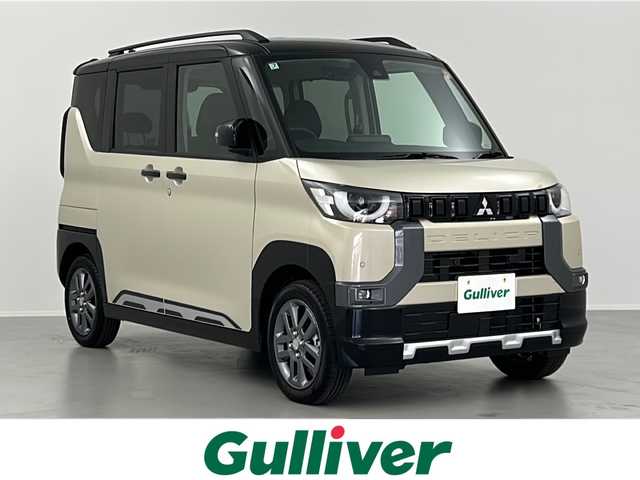 三菱 デリカミニ T プレミアム 福島県 2025(令7)年 0.1千km アイボリーⅡ /届出済未使用車//e-Assist/・衝突被害軽減ブレーキシステム/・車線逸脱警報システム/・アダプティブクルーズコントロール/・クリアランスソナー//全周囲カメラ//デジタルインナーミラー//純正ディスプレイオーディオ/・BT.USB.スマホ連携//両側パワースライドドア//ハーフレザーシート/・前席シートヒーター//ステアリングヒーター//ステアリングスイッチ//パドルシフト//LEDヘッドライト//フォグライト//プッシュスタート//スマートキー×2//電動パーキングブレーキ//純正15インチAW//シートバックテーブル//ロールサンシェード//後席サーキュレーター