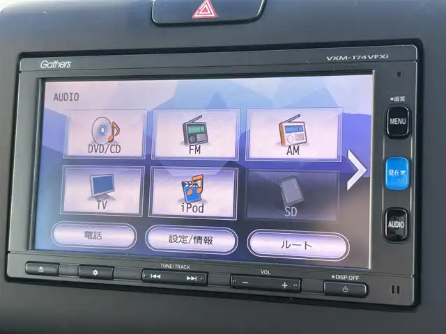 ホンダ フリード ハイブリット EX 愛知県 2017(平29)年 10.2万km ホワイトオーキッドパール ホンダセンシング/　・衝突軽減ブレーキ/　・誤発進抑制機能/　・アダプティブクルーズコントロール/　・車線維持システム/両側パワースライド/純正HDDナビ/　・フルセグTV/　・Bluetootｈ/　・CD/DVD/　・AM/FM/　・iPod/純正フロアマット/純正15インチAW/ハーフレザーシート/シートヒーター（前席）/LEDヘッドライト/オートライト/ビルトインETC/スマートキー