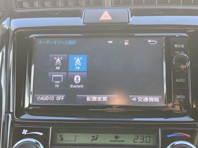 トヨタ カローラ フィールダー 1．5G ダブルバイビー 埼玉県 2015(平27)年 3.7万km ブラックマイカ ワンオーナー/ハーグレザーシート/純正メモリーナビ＆フルセグＴＶ/　（ＤＶＤ＆ＣＤ＆ＢＴ）/バックカメラ/前方ドライブレコーダー/ビルトインＥＴＣ（２.０）/衝突被害軽減システム/レーンキープアシスト/革巻きステアリング/純正１６inアルミホイール/オートハイビーム/ＬＥＤライト/フォグランプ /スマートキー/プッシュスタート/Ｗエアバッグ＆カーテンエアバッグ/横滑り防止装置/ＡＢＳ/ドアバイザー/フロアマット/新車保証書/取扱説明書/スマートスペアキー有