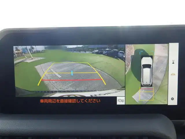 トヨタ ランドクルーザー ２５０ VX 千葉県 2024(令6)年 1.6万km ブラック Toyota Safety Sense/・プリクラッシュセーフティ/・レーンディパーチャーアラート/・オートハイビーム/・レーダークルーズコントロール/・ブラインドスポットモニター/・RCTA（リヤクロストラフィックアラート）/ムーンルーフ/パワーバックドア/ブラックレザーシート/運転席パワーシート/前席エアシート/シートヒーター/純正コネクティッドナビ/地デジTV/【Bluetooth接続】/パノラミックビューモニター/デジタルインナーミラー/ドライブレコーダー/革巻きステアリング/ステアリングスイッチ/ETC（2.0）/3眼LEDヘッドライト/フォグライト/クリアランスソナー/純正18インチアルミホイル/サイド/カーテンエアバッグ/スマートキー