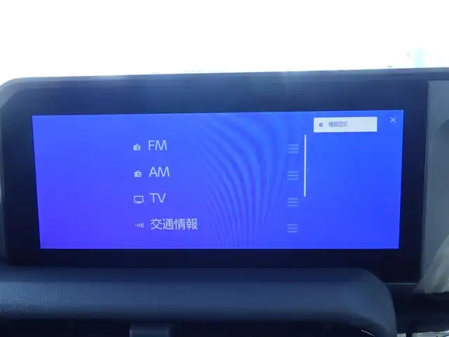 トヨタ ランドクルーザー ２５０ VX 千葉県 2024(令6)年 1.6万km ブラック Toyota Safety Sense/・プリクラッシュセーフティ/・レーンディパーチャーアラート/・オートハイビーム/・レーダークルーズコントロール/・ブラインドスポットモニター/・RCTA（リヤクロストラフィックアラート）/ムーンルーフ/パワーバックドア/ブラックレザーシート/運転席パワーシート/前席エアシート/シートヒーター/純正コネクティッドナビ/地デジTV/【Bluetooth接続】/パノラミックビューモニター/デジタルインナーミラー/ドライブレコーダー/革巻きステアリング/ステアリングスイッチ/ETC（2.0）/3眼LEDヘッドライト/フォグライト/クリアランスソナー/純正18インチアルミホイル/サイド/カーテンエアバッグ/スマートキー