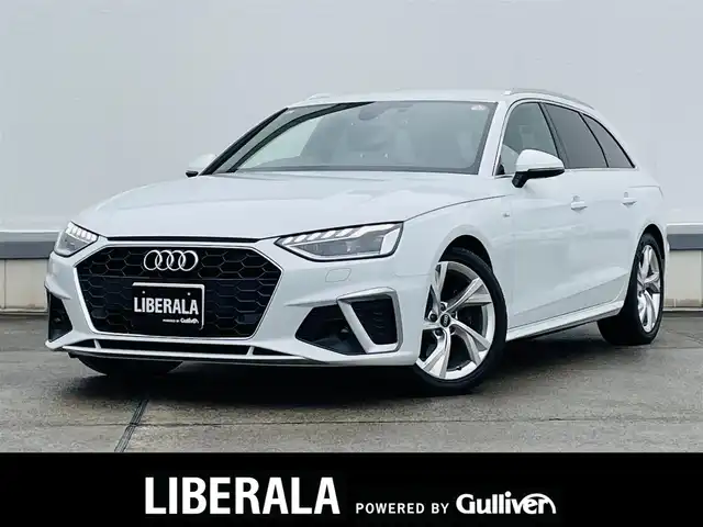 アウディ Ａ４ アバント 35TDI Sライン 東京都 2021(令3)年 3.9万km 白 ＭＭＩナビ／ＤＴＶ/３６０°カメラ/マトリクスＬＥＤ/ハーフレザーシート/シートヒーター/ACC/BSM/レーンアシスト/バーチャルコックピット/ETC/前後ドラレコ/パワーバックドア/Apple Car Play/Andoroido Auto