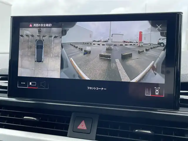 アウディ Ａ４ アバント 35TDI Sライン 東京都 2021(令3)年 3.9万km 白 ＭＭＩナビ／ＤＴＶ/３６０°カメラ/マトリクスＬＥＤ/ハーフレザーシート/シートヒーター/ACC/BSM/レーンアシスト/バーチャルコックピット/ETC/前後ドラレコ/パワーバックドア/Apple Car Play/Andoroido Auto