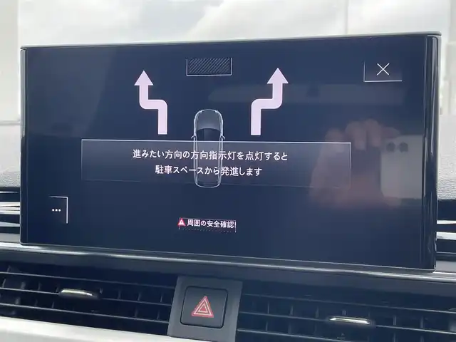 アウディ Ａ４ アバント 35TDI Sライン 東京都 2021(令3)年 3.9万km 白 ＭＭＩナビ／ＤＴＶ/３６０°カメラ/マトリクスＬＥＤ/ハーフレザーシート/シートヒーター/ACC/BSM/レーンアシスト/バーチャルコックピット/ETC/前後ドラレコ/パワーバックドア/Apple Car Play/Andoroido Auto