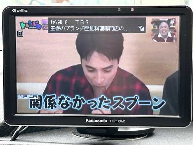 ホンダ シビック タイプR ユーロ 東京都 2010(平22)年 4.9万km ミラノレッド 6MT/社外ナビ/バックカメラ/アルカンターラバケットシート（黒/赤）/HIDヘッドランプ/レッドスティッチ革巻きステアリングホイール/アルミ製球形シフトノブ/メタル製スポーツペダル/オートエアコン/「TYPER EURO」エンブレム/ETC/電動格納ミラー/ミラーヒーター/ドライブレコーダー（前方）/パワステ/パワーウィンドウ/シガーソケット/スペアキー/記録簿 H23～H28、H31~R7/保証書＆取扱説明書