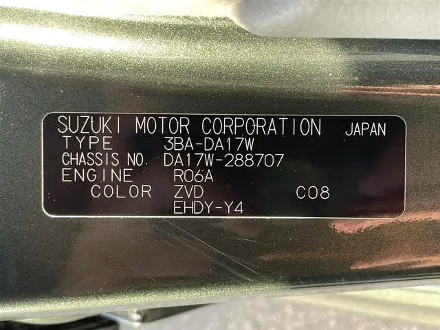 スズキ エブリィ ワゴン PZターボ スペシャル 滋賀県 2022(令4)年 4.2万km クールカーキPM 社外SDナビ/(地デジ CD Bluetooth)/バックカメラ/衝突軽減ブレーキ/車線逸脱警報/横滑り防止/電動サイドステップ/両側パワースライドドア/アイドリングストップ/スマートキー/プッシュスタート/ドライブレコーダー/ETC/電動格納ミラー/ウインカーミラー/ドアバイザー
