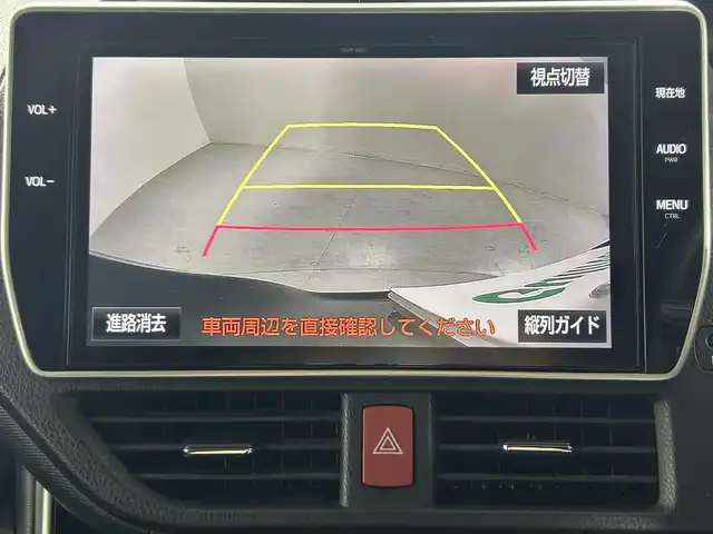 トヨタ ヴォクシー ハイブリッド ZS 煌 佐賀県 2018(平30)年 4.9万km ブラック 純正10.5インチナビ/AM/FM/CD/DVD/SD/Bluetooth/フルセグTV/スマートキー/スペアキー/クルーズコントロール/バックカメラ/ETC/前後ドライブレコーダー/ウォークスルー/純正フロアマット/シートヒーター/両側パワースライドドア/純正16インチAW/横滑り防止装置/先行者発進告知機能/レーンキープアシスト/プリクラッシュセーフティ/オートライト/オートハイビーム/ステアリングリモコン/バイザー/電動格納ミラー