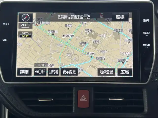 トヨタ ヴォクシー ハイブリッド ZS 煌 佐賀県 2018(平30)年 4.9万km ブラック 純正10.5インチナビ/AM/FM/CD/DVD/SD/Bluetooth/フルセグTV/スマートキー/スペアキー/クルーズコントロール/バックカメラ/ETC/前後ドライブレコーダー/ウォークスルー/純正フロアマット/シートヒーター/両側パワースライドドア/純正16インチAW/横滑り防止装置/先行者発進告知機能/レーンキープアシスト/プリクラッシュセーフティ/オートライト/オートハイビーム/ステアリングリモコン/バイザー/電動格納ミラー