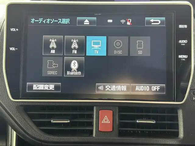 トヨタ ヴォクシー ハイブリッド ZS 煌 佐賀県 2018(平30)年 4.9万km ブラック 純正10.5インチナビ/AM/FM/CD/DVD/SD/Bluetooth/フルセグTV/スマートキー/スペアキー/クルーズコントロール/バックカメラ/ETC/前後ドライブレコーダー/ウォークスルー/純正フロアマット/シートヒーター/両側パワースライドドア/純正16インチAW/横滑り防止装置/先行者発進告知機能/レーンキープアシスト/プリクラッシュセーフティ/オートライト/オートハイビーム/ステアリングリモコン/バイザー/電動格納ミラー