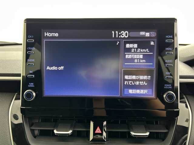 トヨタ カローラ クロス ハイブリッド Z 三重県 2021(令3)年 4.5万km アティチュードブラックマイカ /禁煙車//純正9インチディスプレイオーディオ//バックカメラ//トヨタセーフティセンス//衝突軽減ブレーキ//レーントレーシングアシスト//レーダークルーズコントロール//ブラインドスポットモニター//RCTA//PKSB//RSA//オートハイビーム//前後クリアランスソナー//ルーフレール//パワーバックドア//LED//フォグ//オートライト//純正ビルトインETC//ハーフレザーシート//DN席シートヒーター