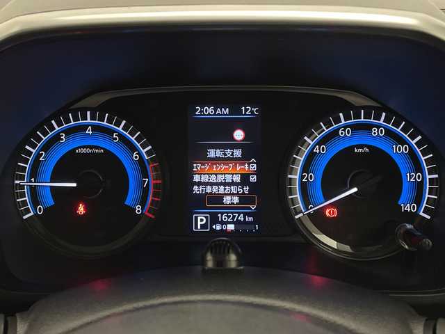 日産 ルークス ハイウェイスター X 宮崎県 2021(令3)年 1.7万km アメジストパープル 純正ナビ　/Ｂｌｕｅｔｏｏｔｈ　/ＣＤ　/片側パワースライドドア/アラウンドビューモニター/バックカメラ　/エマージェンシーブレーキ/オートライト　/ＬＥＤヘッドライト/純正フロアーマット　/ステアリングリモコン