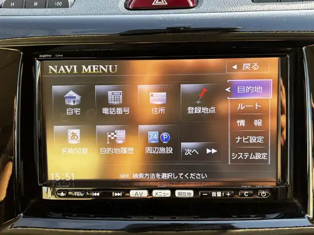 マツダ ビアンテ 20S 福岡県 2011(平23)年 7万km ブリリアントブラック 両側パワスラ/アイドリングストップ/社外ETC/社外AW/キセノンヘッドライト/純正フロアマット/SDナビ/・BT/・バックカメラ/・フルセグTV/ALPINEフリップダウンモニター/スペアキー