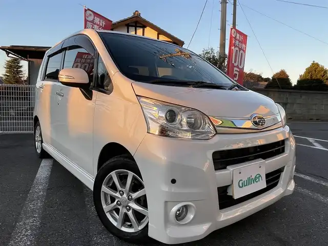 スバル ステラ カスタムrリミテッド 11年式 平成23年式 パールホワイト Id 中古車検索のガリバー