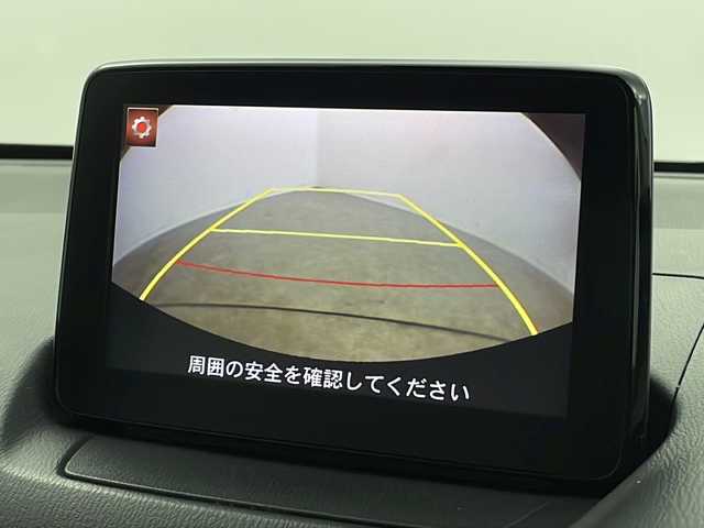 マツダ デミオ XD ツーリング Lパッケージ 新潟県 2016(平28)年 2.1万km グレー 純正メモリナビ/フルセグＴＶ/スマートシティブレーキアシスト/バックカメラ/ディーゼル/ターボ/クルーズコントロール/ハーフレザーシート/シートヒーター/ビルトインＥＴＣ/純正１６インチアルミホイール/ヘッドアップディスプレイ/パドルシフト