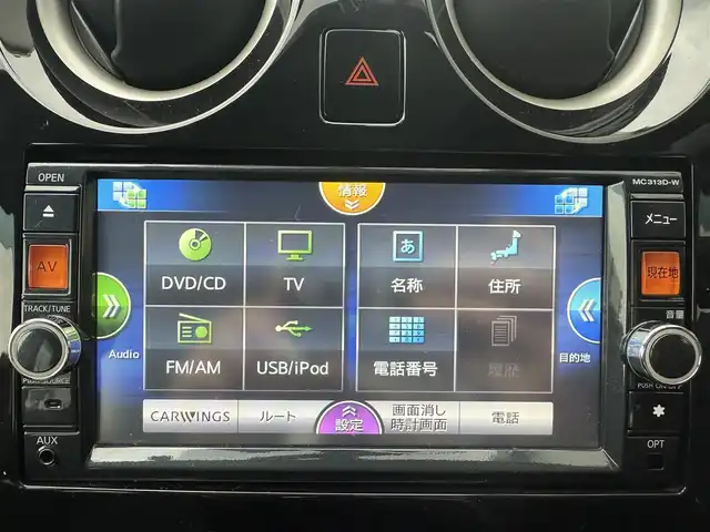 日産 ノート X DIG－S 神奈川県 2015(平27)年 3.7万km スーパーブラック 純正ナビ　/フルセグテレビ　/プッシュスタート　/スマートキー　/オートエアコン/ＥＴＣ　/バックカメラ　/社外アルミホイール　/アイドリングストップ　/純正フロアマット　/オートヘッドライト　/ハロゲンヘッドライト/フォグランプ/衝突軽減ブレーキ/ビークルダイナミクスコントロール/車線逸脱警報