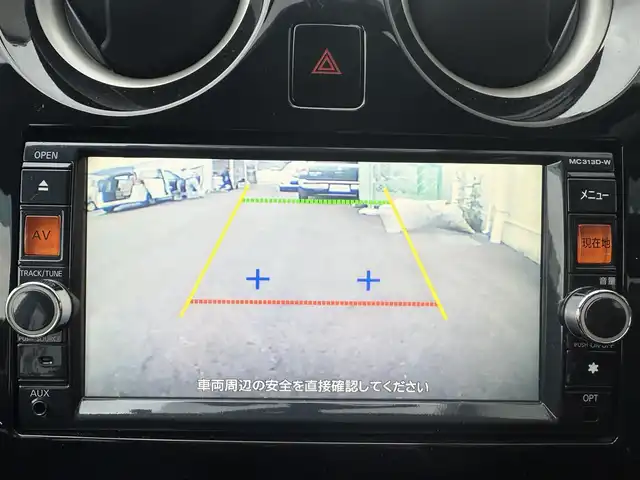 日産 ノート X DIG－S 神奈川県 2015(平27)年 3.7万km スーパーブラック 純正ナビ　/フルセグテレビ　/プッシュスタート　/スマートキー　/オートエアコン/ＥＴＣ　/バックカメラ　/社外アルミホイール　/アイドリングストップ　/純正フロアマット　/オートヘッドライト　/ハロゲンヘッドライト/フォグランプ/衝突軽減ブレーキ/ビークルダイナミクスコントロール/車線逸脱警報