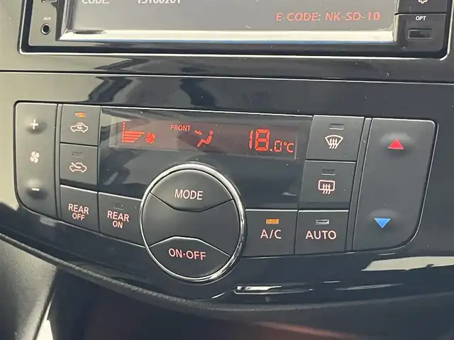 日産 セレナ HWS S HV Vセレ +Sefty 愛知県 2015(平27)年 5.2万km インペリアルアンバーP 純正ナビ　フルセグＴＶ　Ｂｌｕｅｔｏｏｔｈ　バックカメラ　ＥＴＣ　両側パワースライドドア　エマージェンシーブレーキ　衝突軽減　車線逸脱　ＬＥＤオートライト　フォグランプ　クルーズコントロール　禁煙車