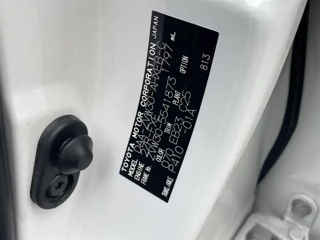 トヨタ プリウス S　マイコーデ 愛知県 2013(平25)年 7.2万km ホワイトパールクリスタルシャイン (株)IDOMが運営する【じしゃロン豊川店】の自社ローン専用車両になります。こちらは現金またはオートローンご利用時の価格です。自社ローンご希望の方は別途その旨お申付け下さい/ 純正SDナビ(CD/FM/AM/Bluetooth/ワンセグTV)/ バックカメラ/ ETC/ オートライト/ 純正革調シートカバー(Sマイコーデ)/ ウインカーミラー/ ドアバイザー/ フロアマット